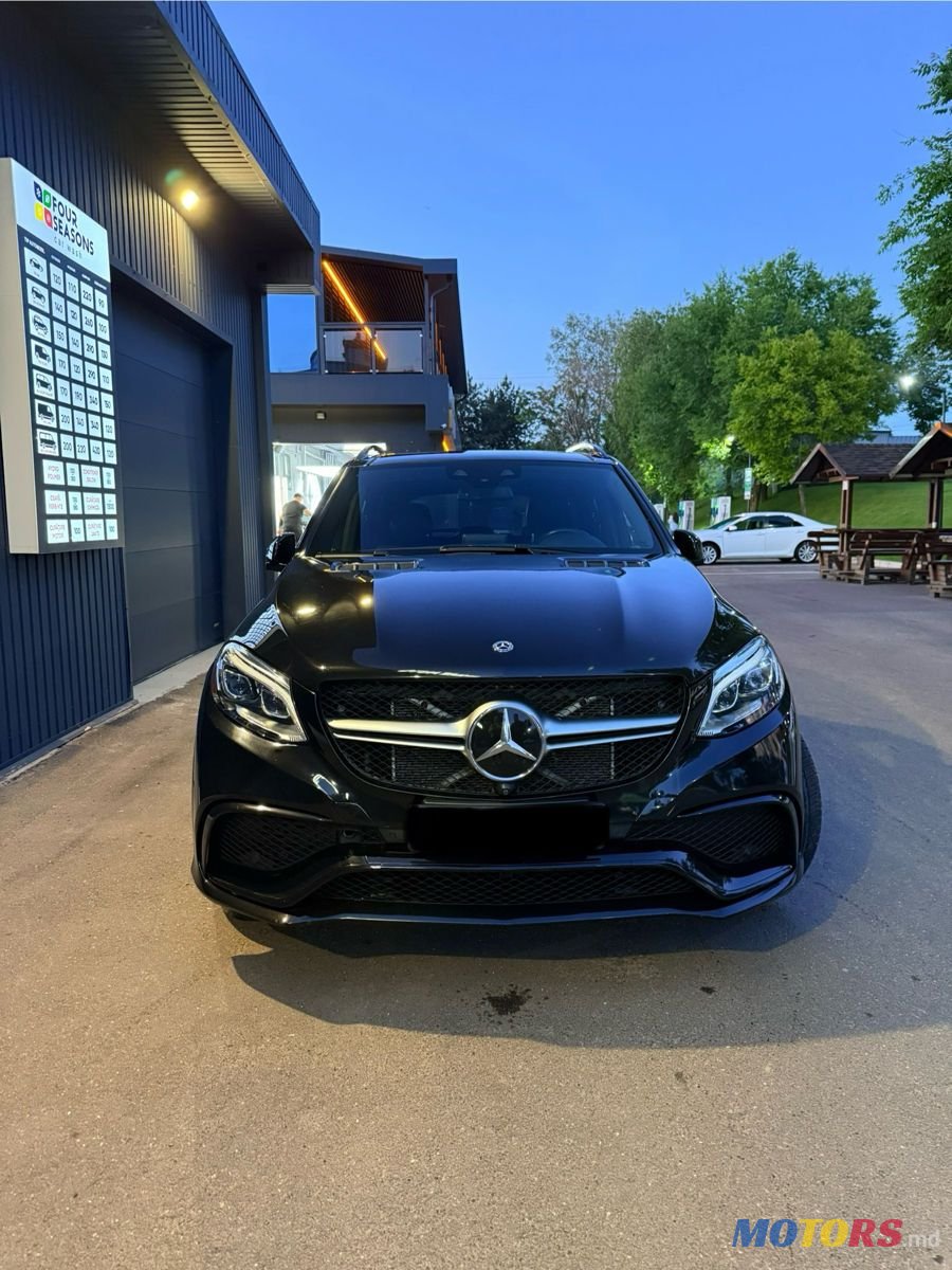 2017' Mercedes-Benz GLE photo #2