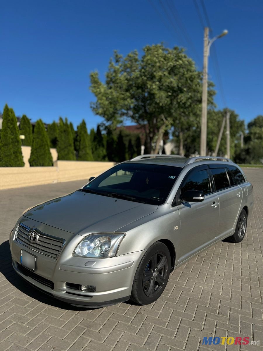 2005' Toyota Avensis photo #2