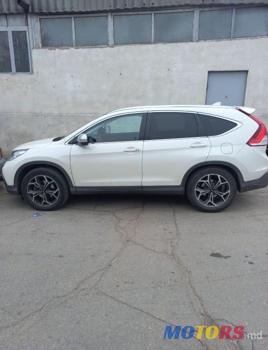 2014' Honda CR-V photo #2