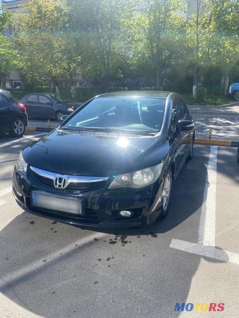 2009' Honda Civic photo #1