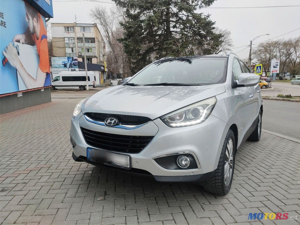 2014' Hyundai ix35 photo #1