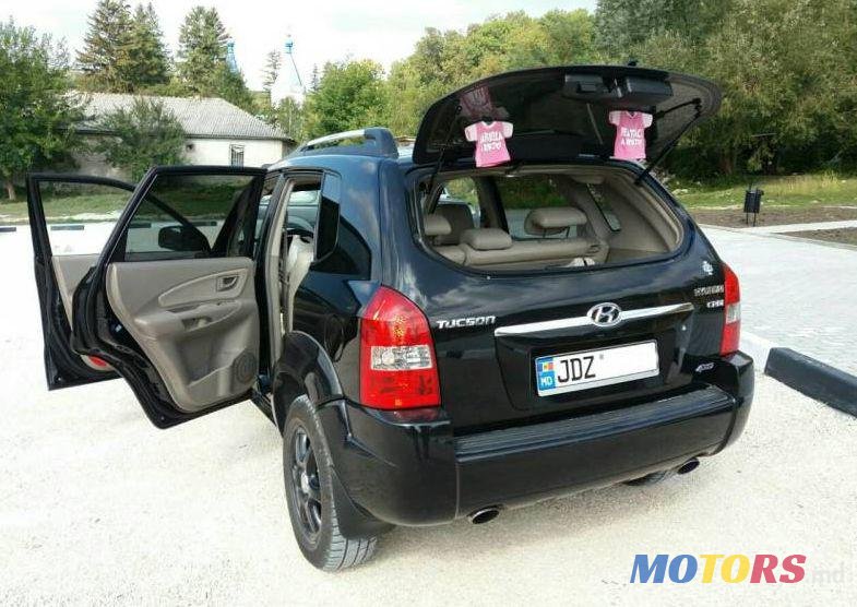 2005' Hyundai Tucson photo #1