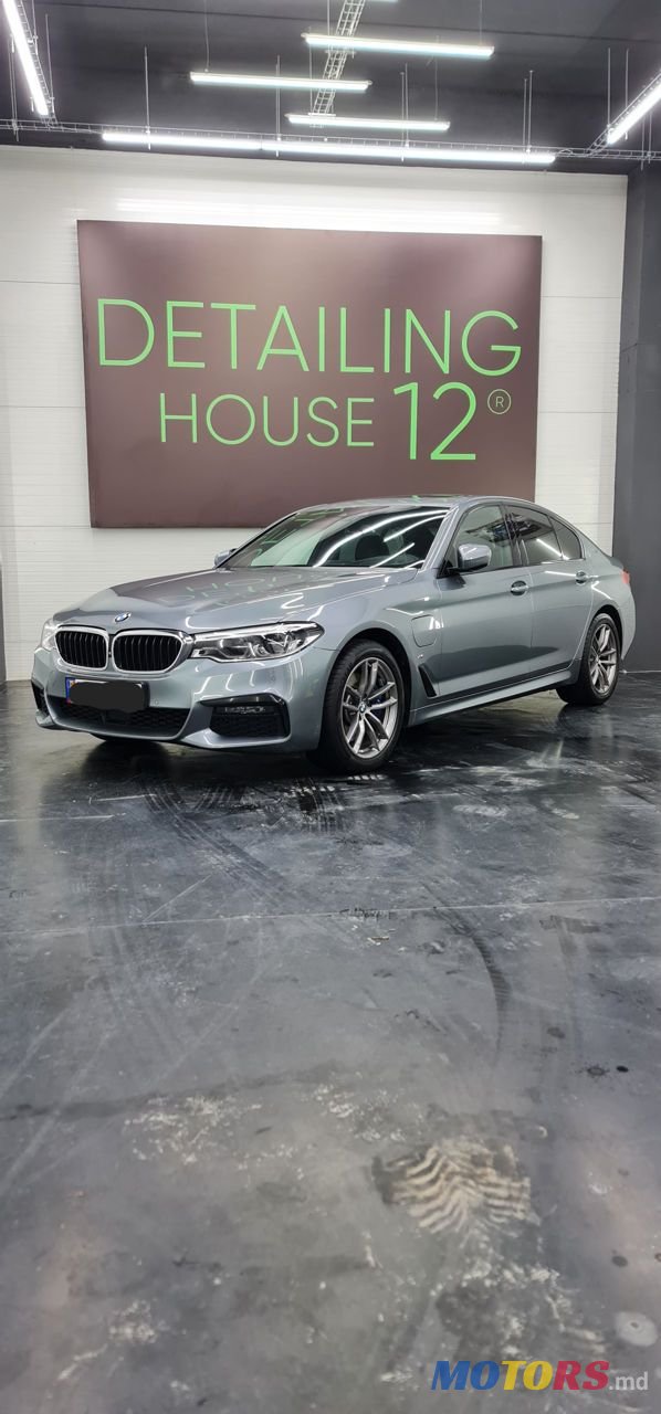 2018' BMW 5 Series photo #1
