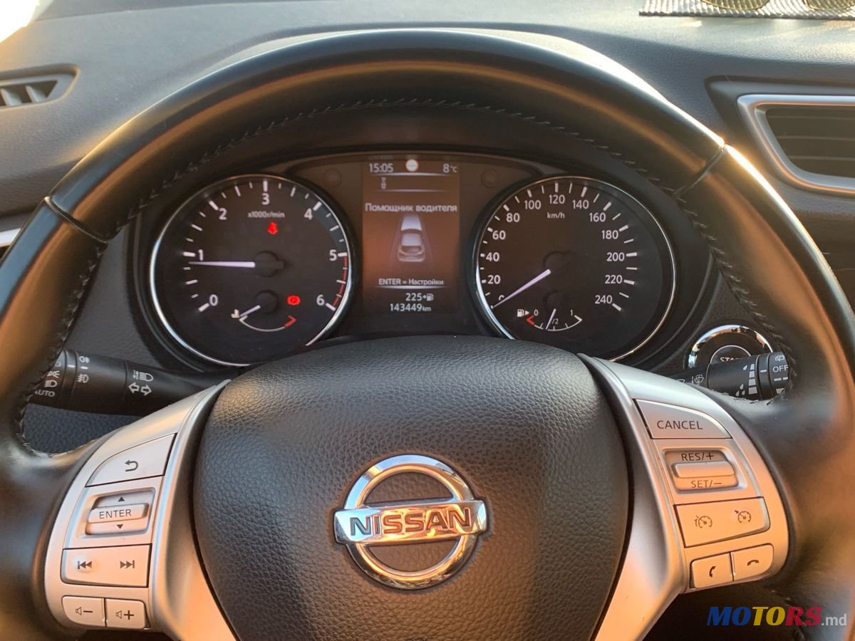 2015' Nissan Qashqai photo #4