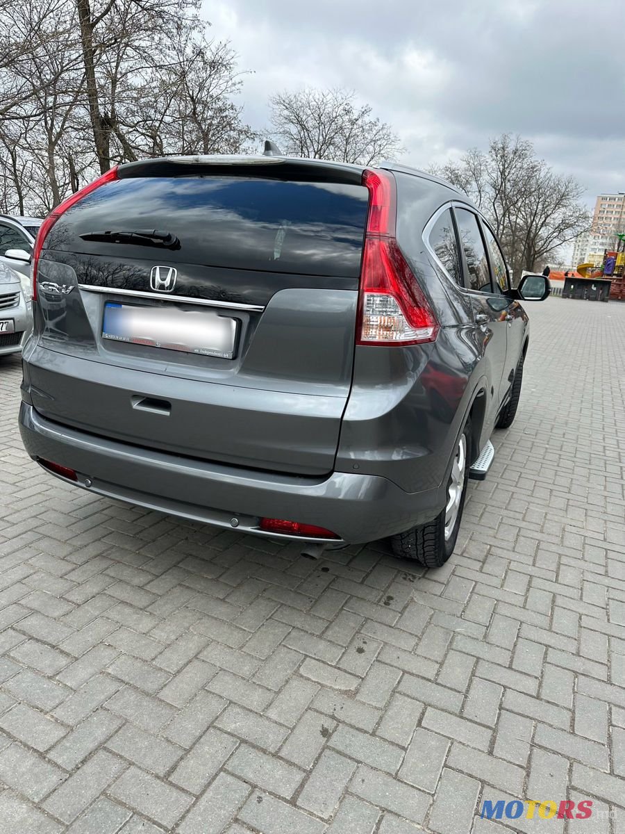 2014' Honda CR-V photo #5