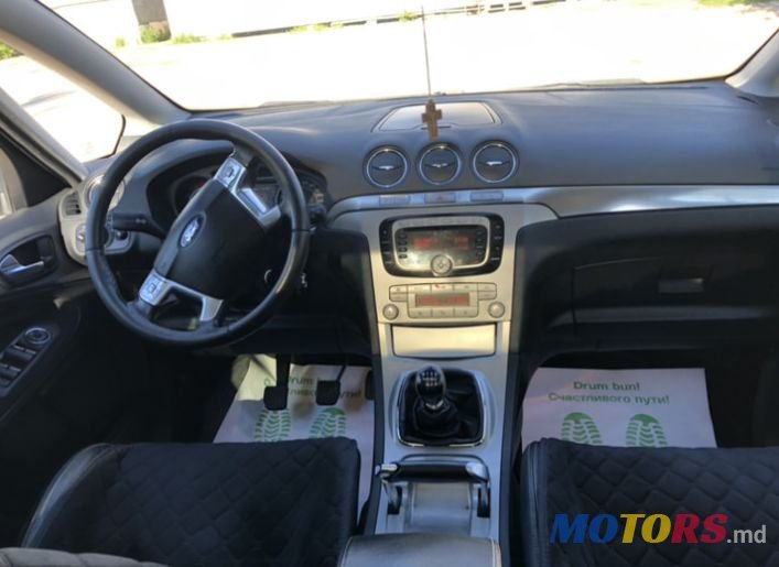 2007' Ford S-Max photo #2