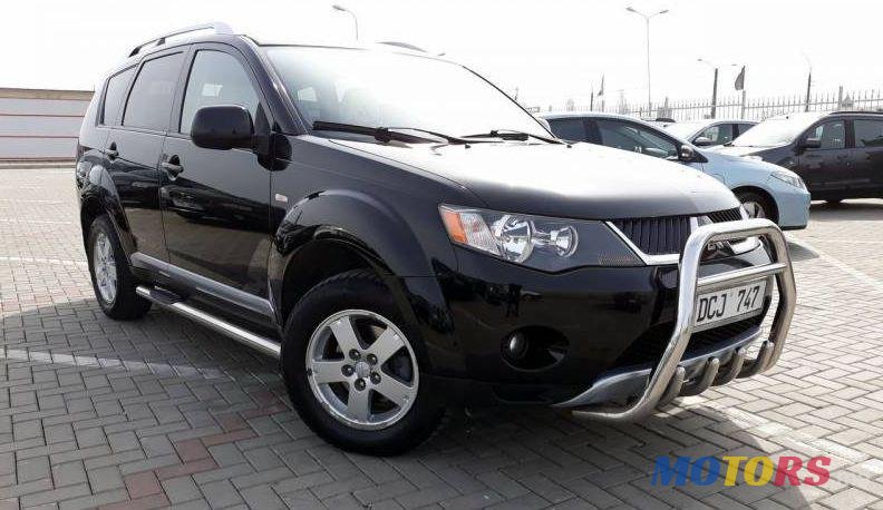 2008' Mitsubishi Outlander photo #1