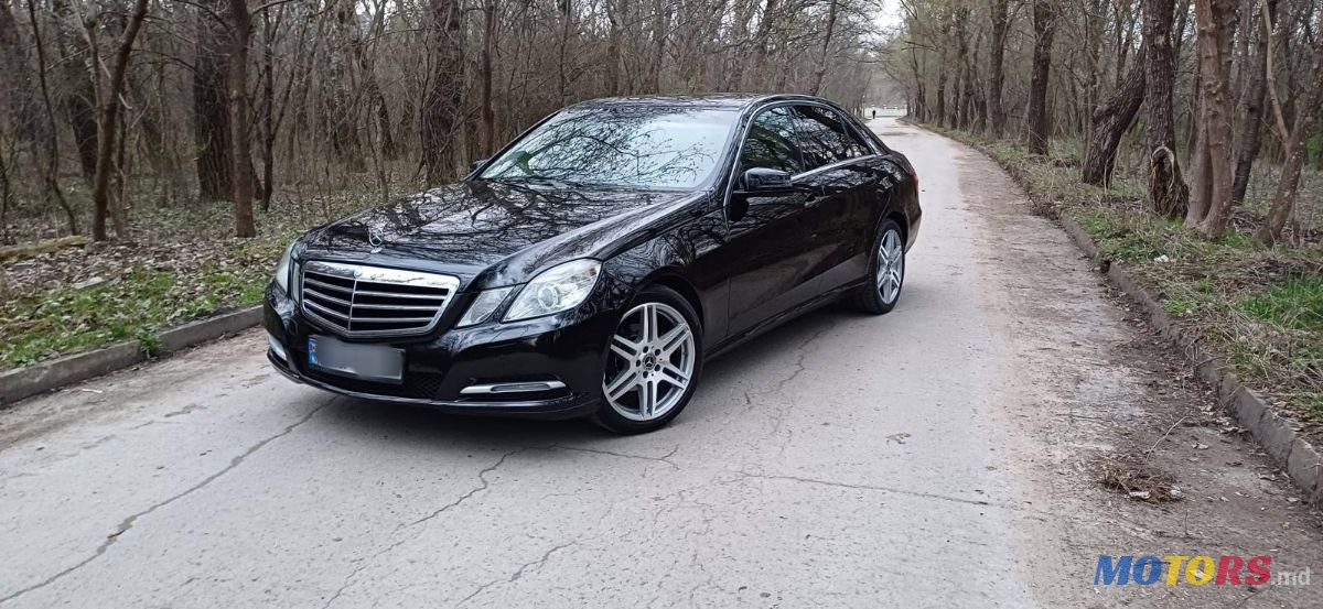 2013' Mercedes-Benz E-Class photo #1