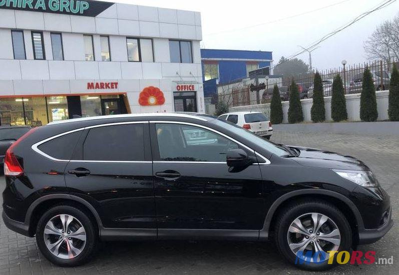 2013' Honda CR-V photo #1