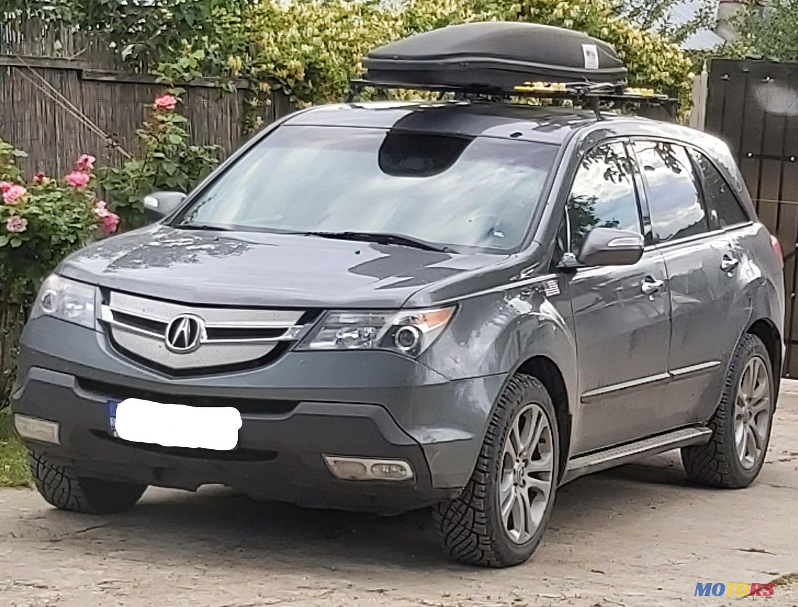 2008' Acura MDX photo #1