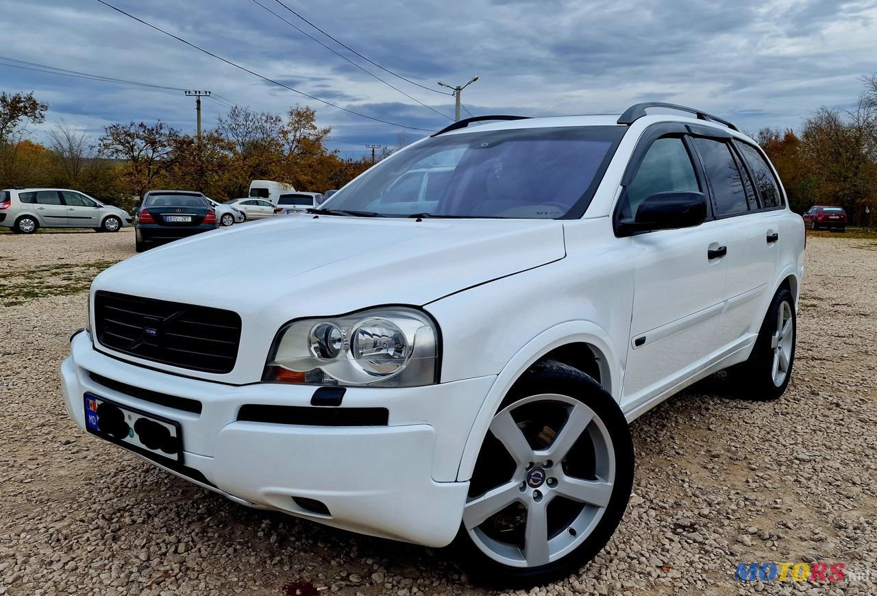 2005' Volvo XC90 photo #1