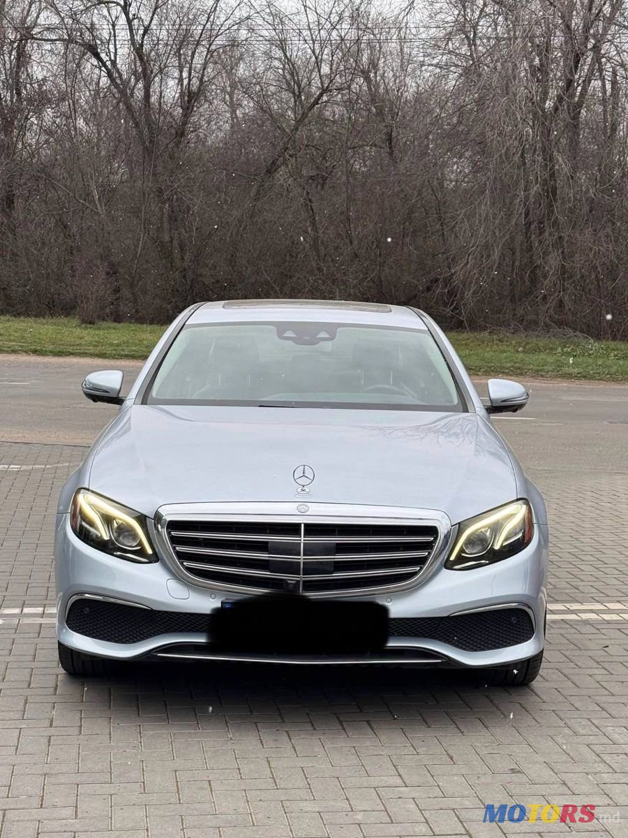 2017' Mercedes-Benz E-Class photo #1