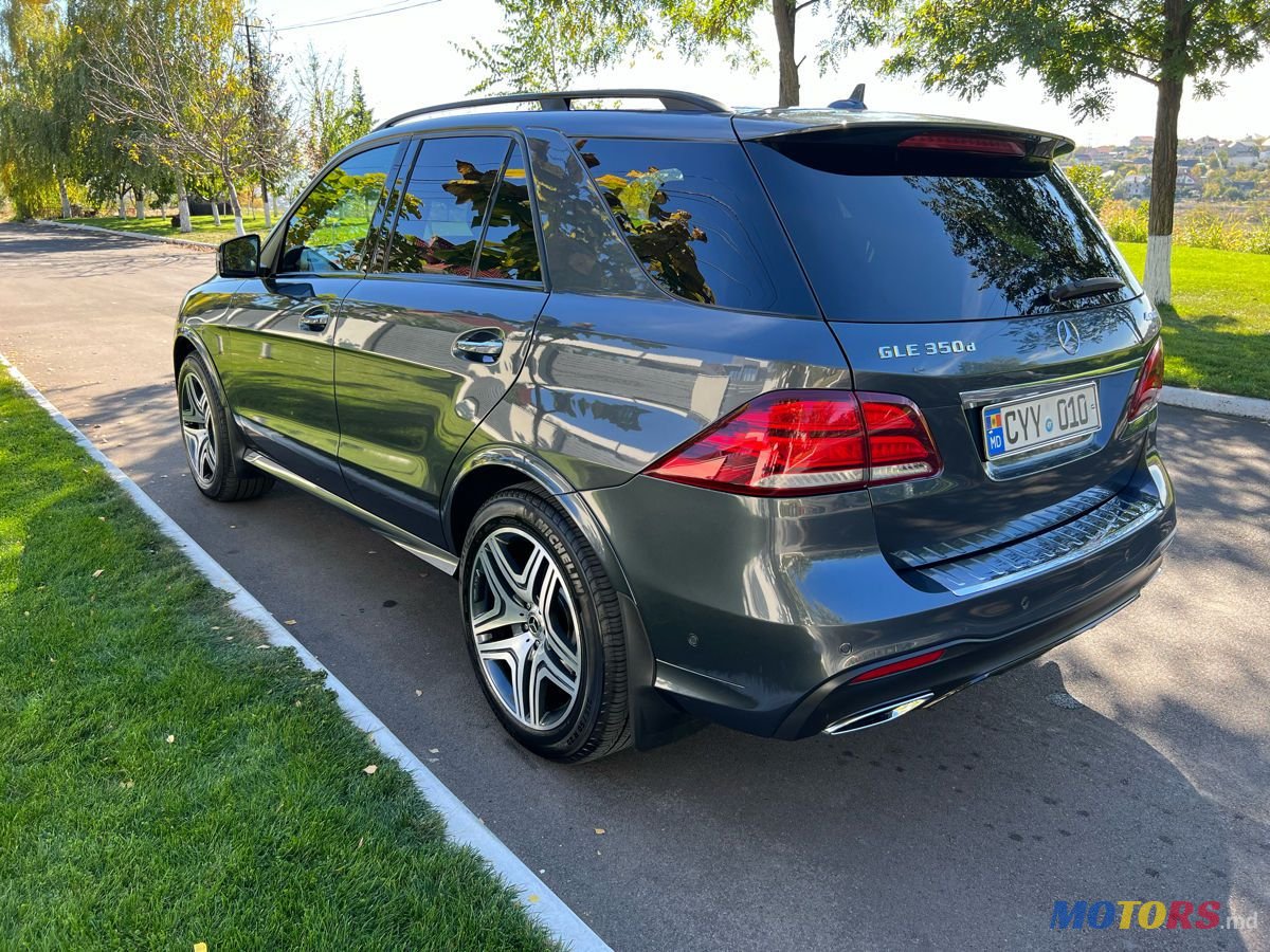 2017' Mercedes-Benz Gle photo #3