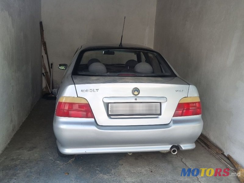 2005' Geely Monjaro photo #4