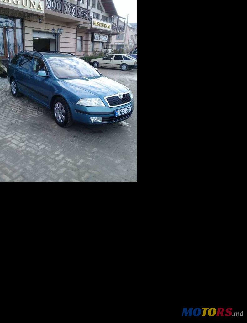 2005' Skoda Octavia photo #1