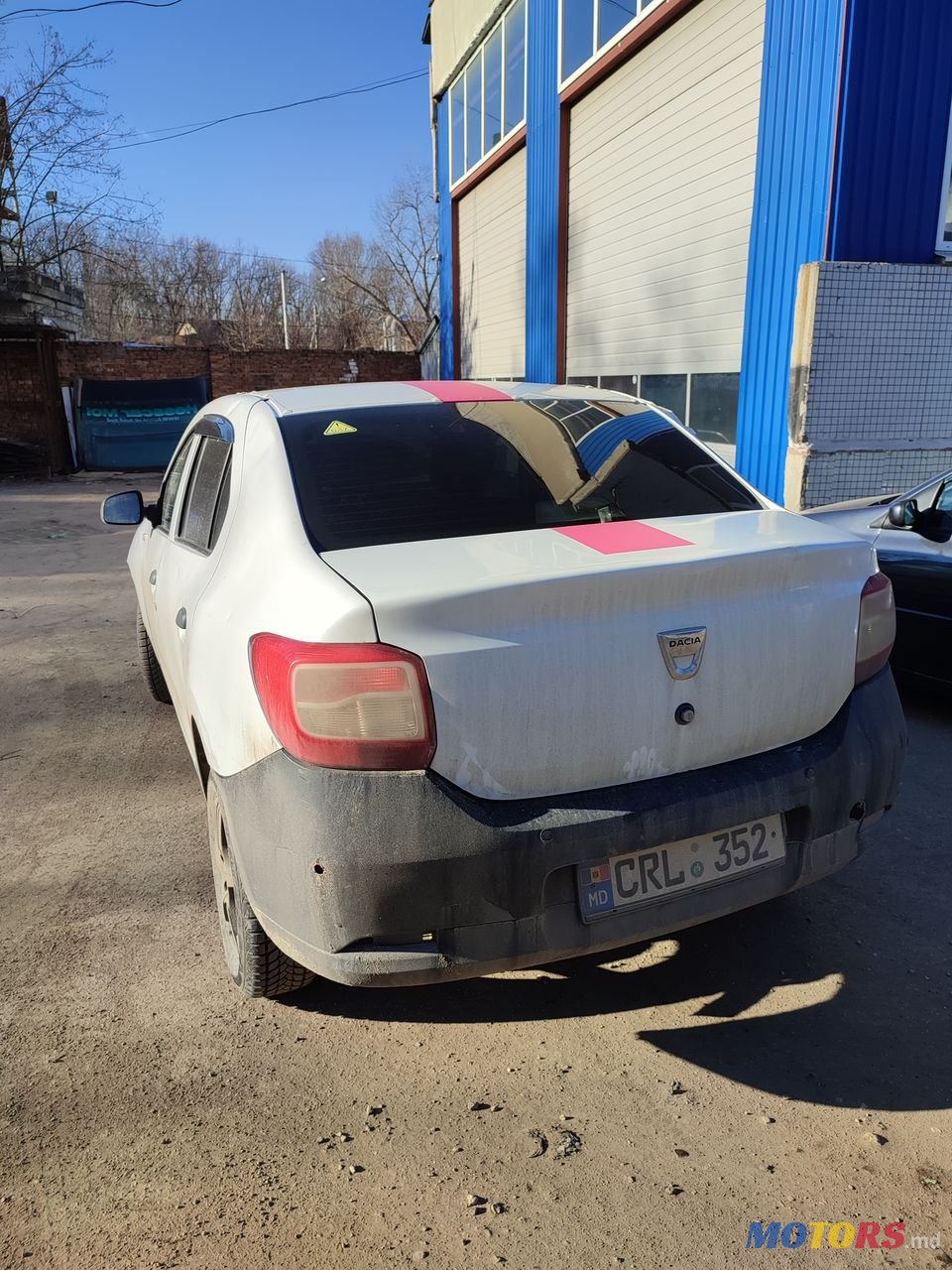 2014' Dacia Logan photo #1