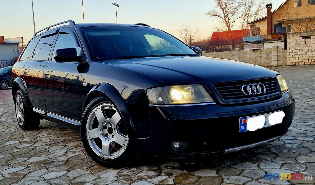 2005' Audi Allroad photo #1