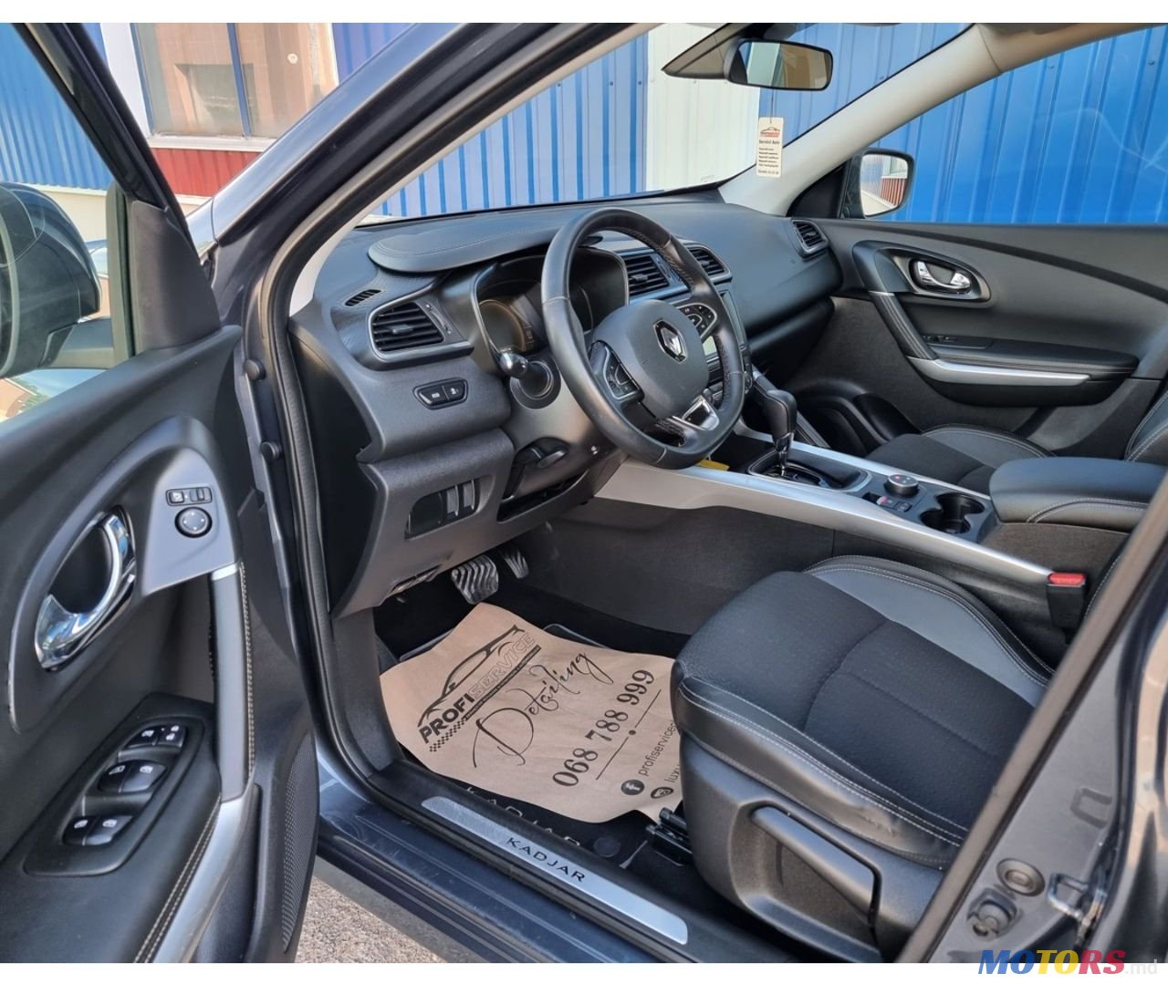 2015' Renault Kadjar photo #6