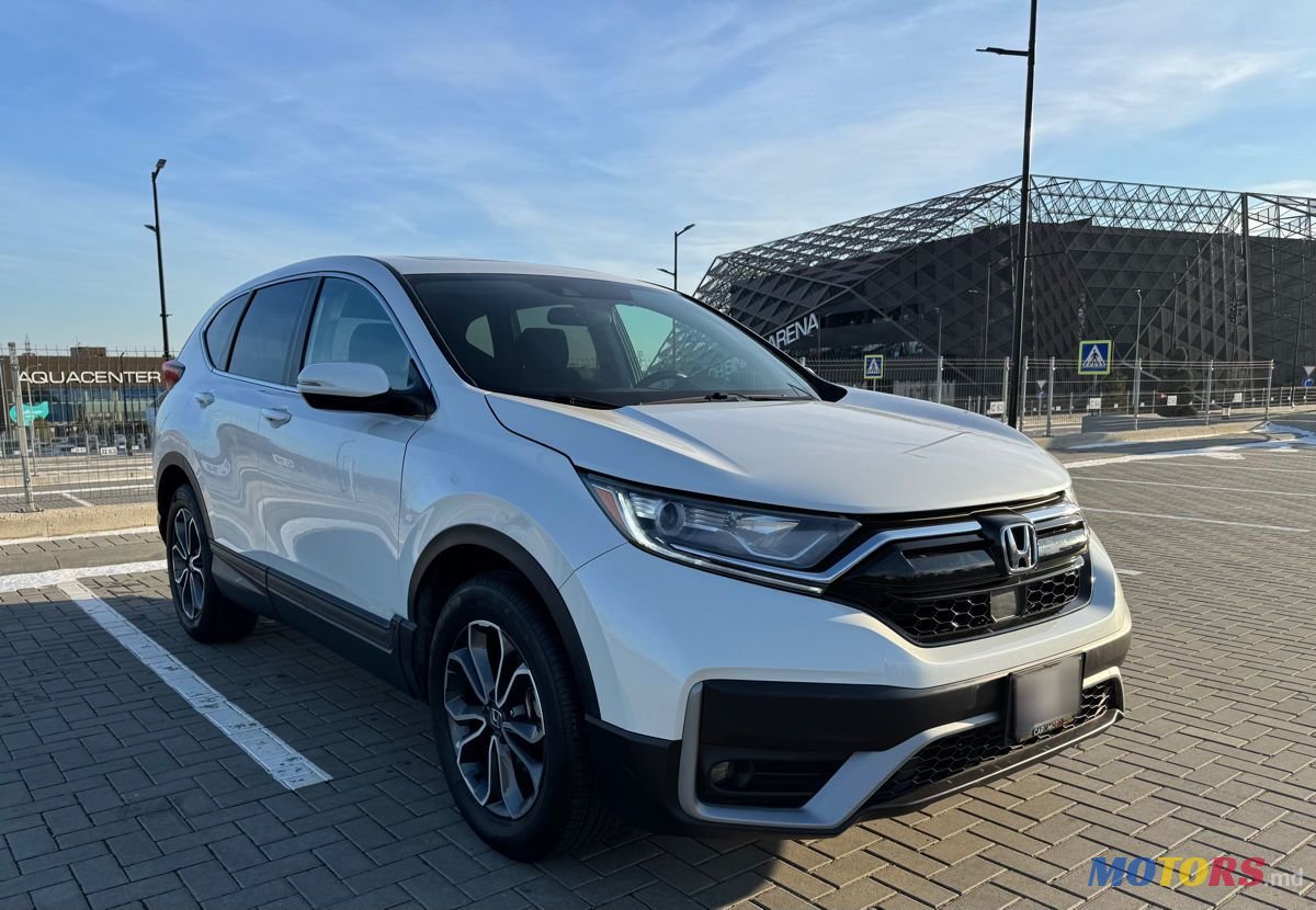 2020' Honda CR-V photo #1