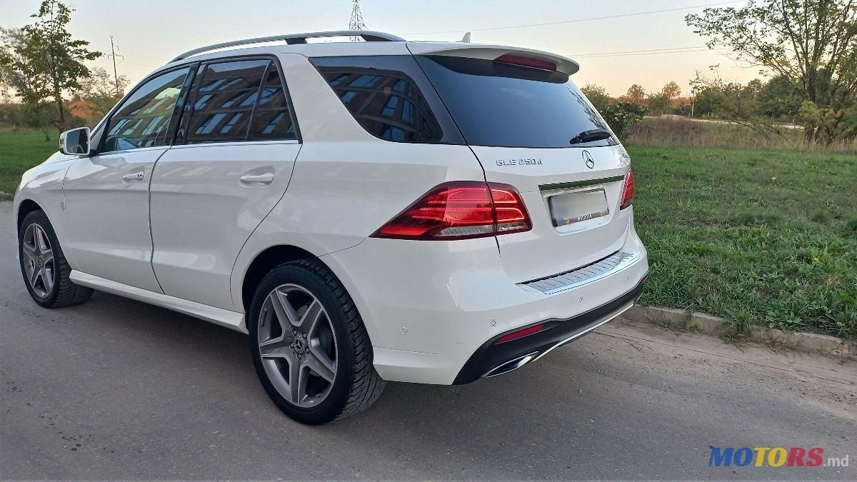 2018' Mercedes-Benz GLE photo #4