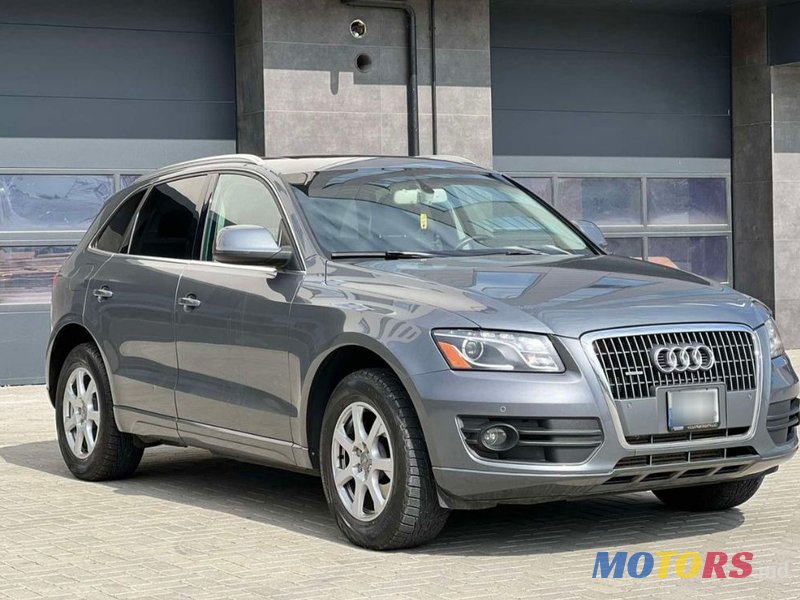 2012' Audi Q5 photo #2