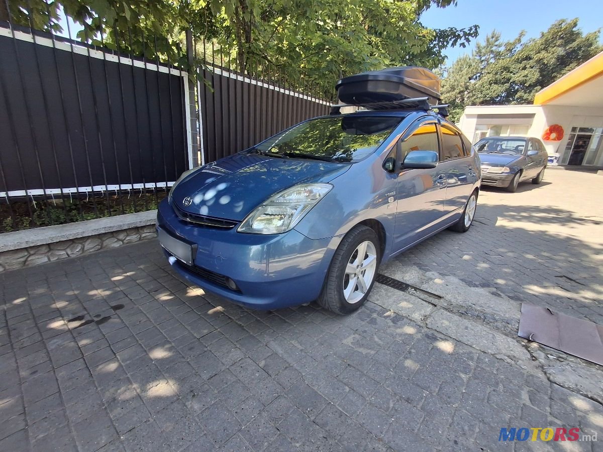 2007' Toyota Prius photo #3