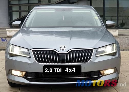 2017' Skoda Superb photo #1