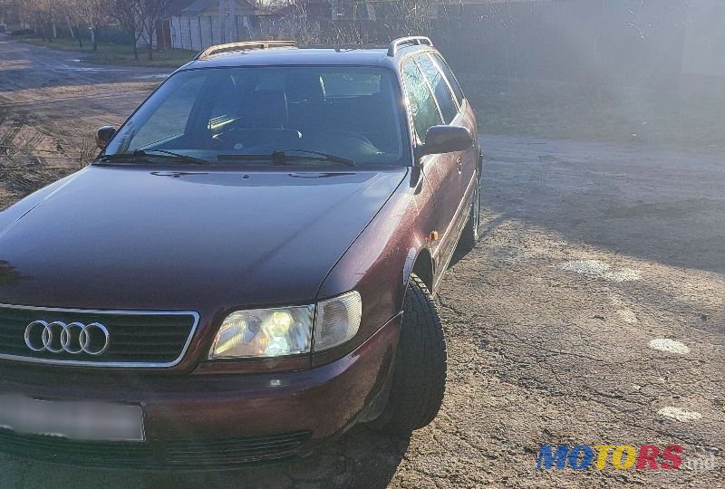 1995' Audi A6 photo #1