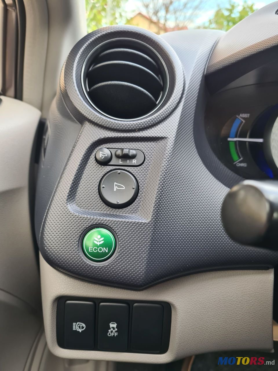 2009' Honda Insight photo #5