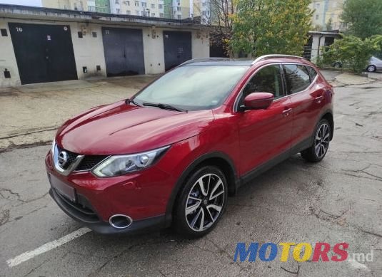 2015' Nissan Qashqai photo #1