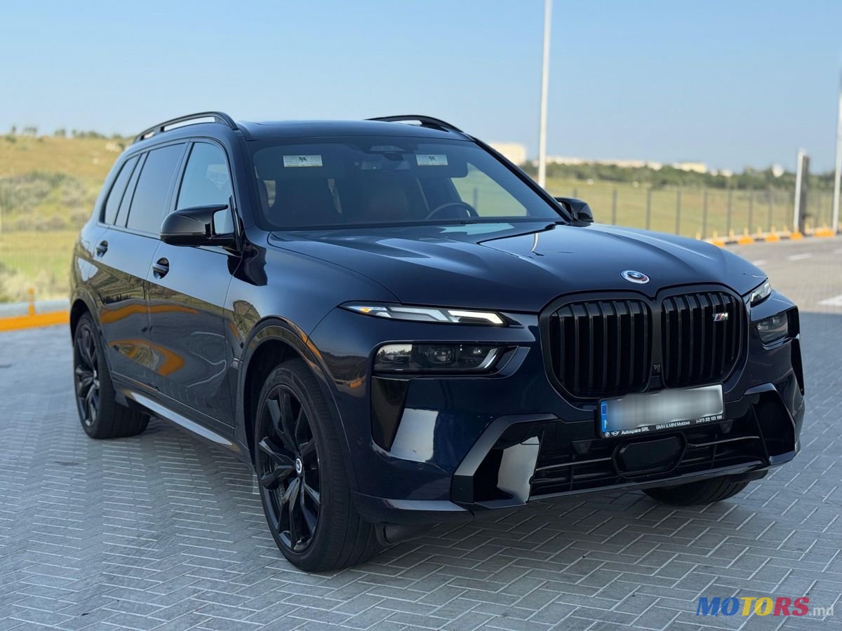 2022' BMW X7 photo #3