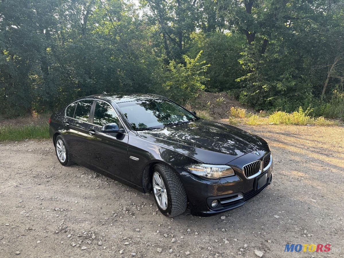 2014' BMW 5 Series photo #6