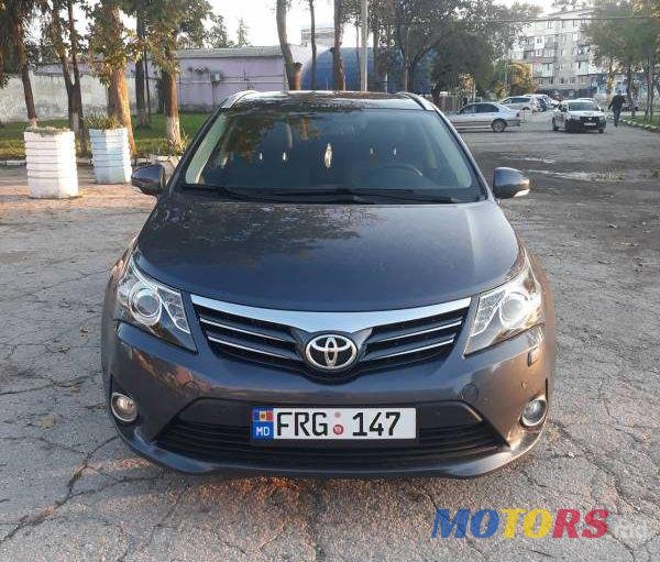 2014' Toyota Avensis photo #2