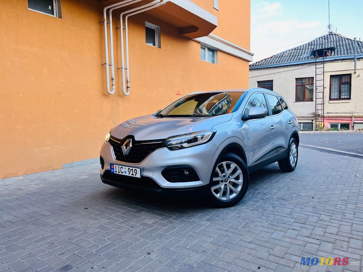 2019' Renault Kadjar photo #3