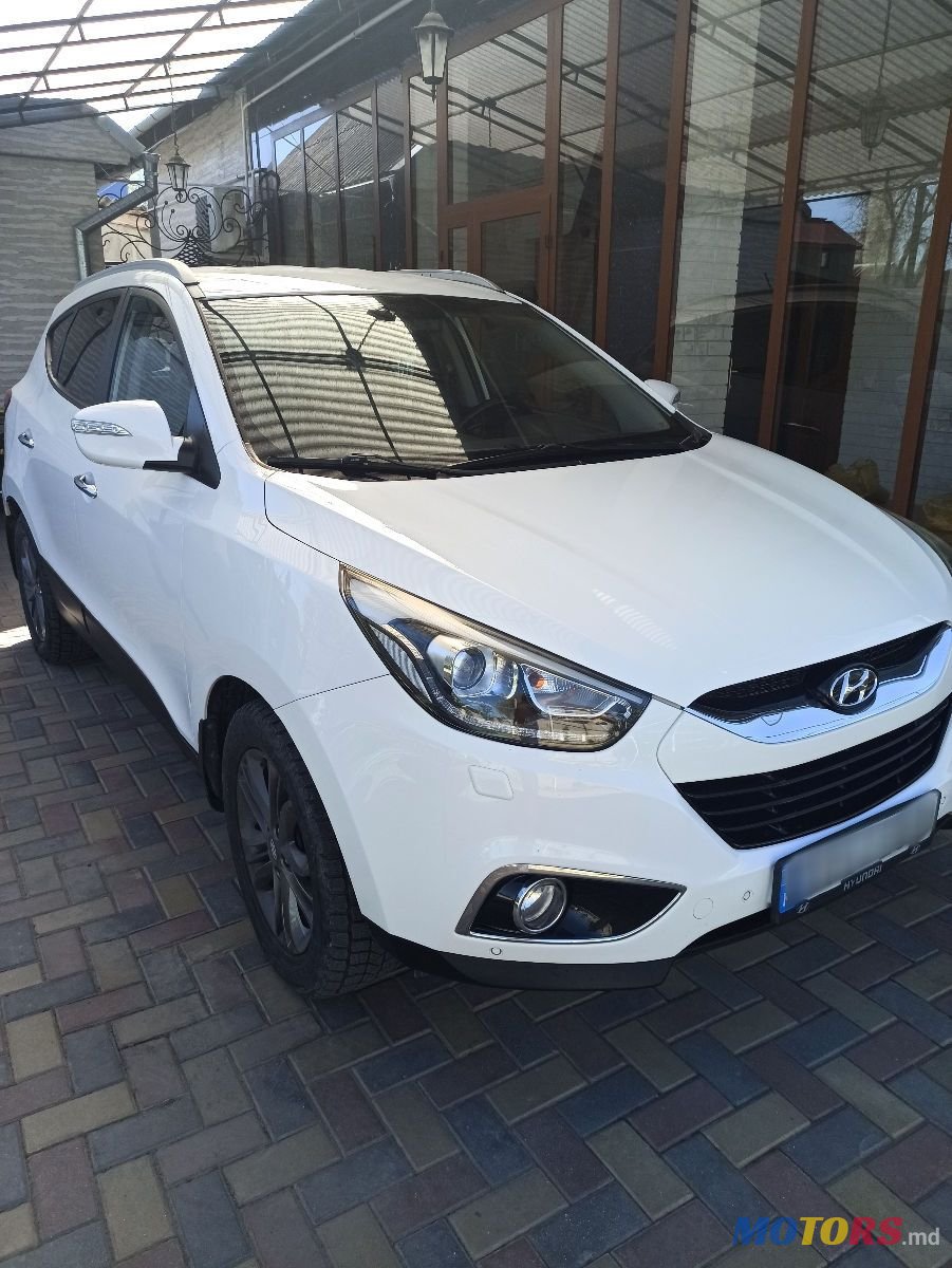 2015' Hyundai Tucson photo #1