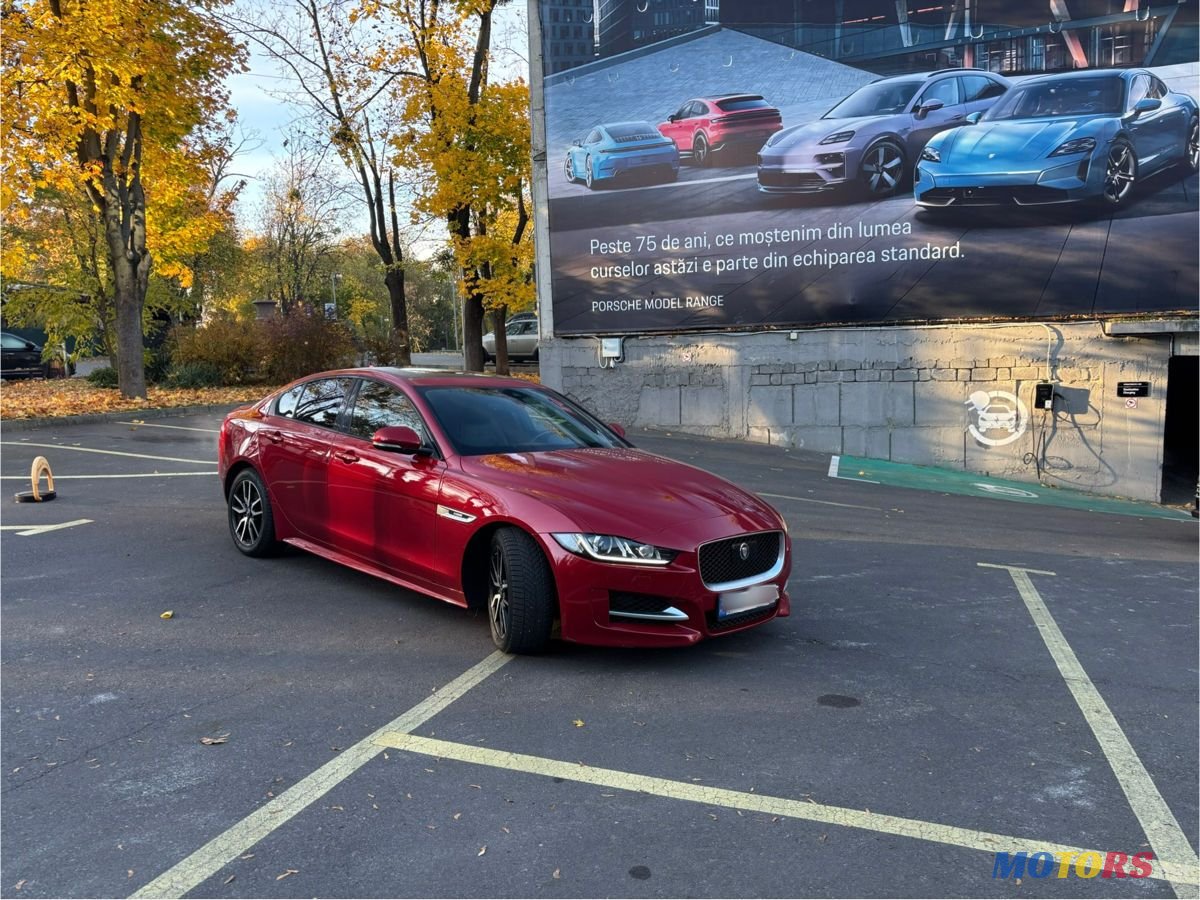 2015' Jaguar XE photo #3
