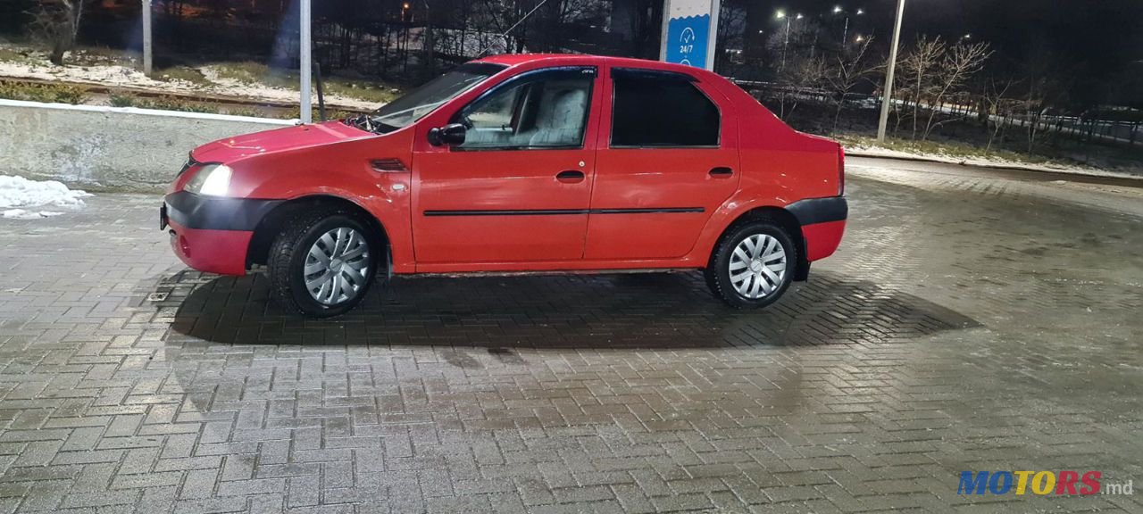 2007' Dacia Logan photo #2