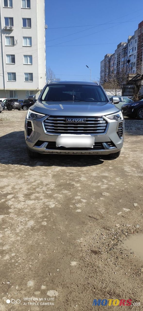 2021' Haval Jolion photo #2