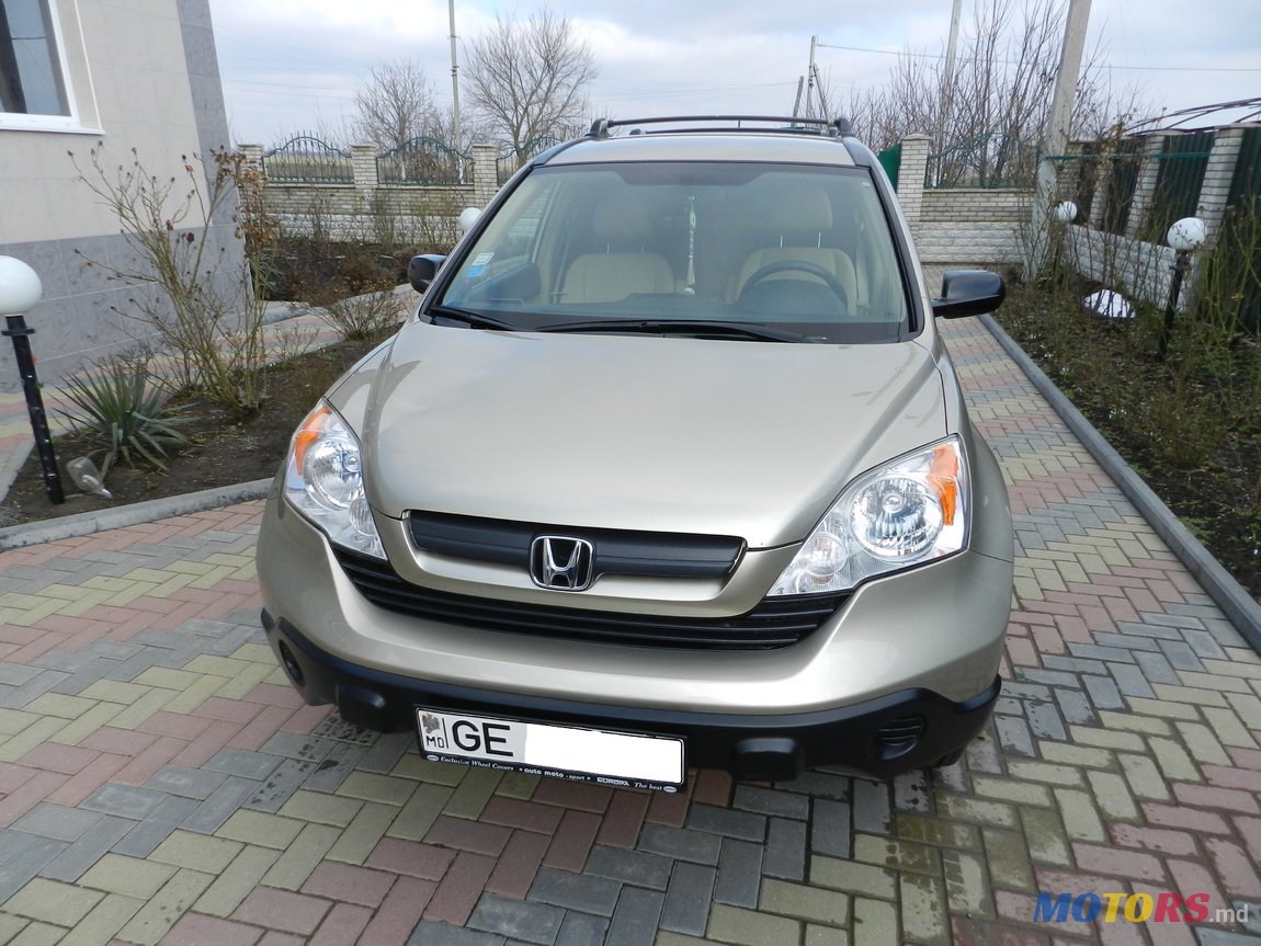 2007' Honda CR-V photo #1