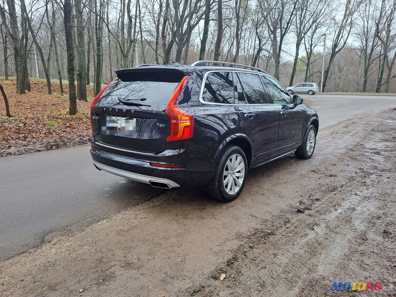 2015' Volvo XC90 photo #3