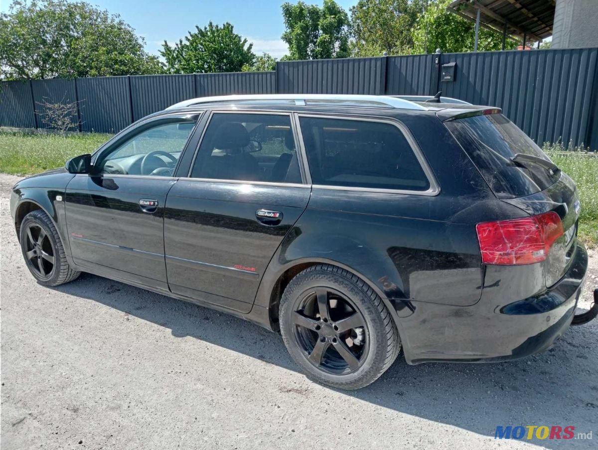 2007' Audi A4 photo #1