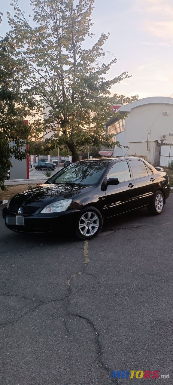 2008' Mitsubishi Lancer photo #1