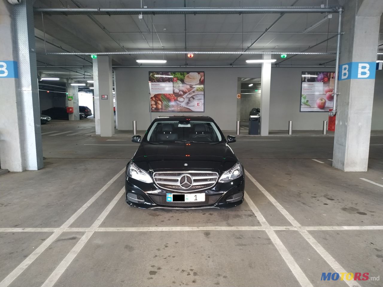 2015' Mercedes-Benz E Класс photo #3