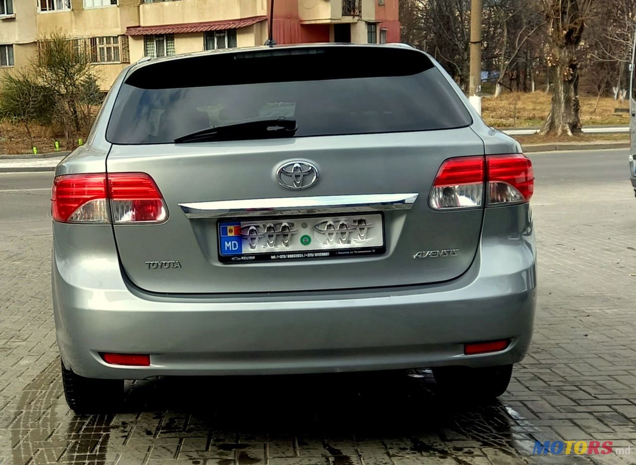 2013' Toyota Avensis photo #3