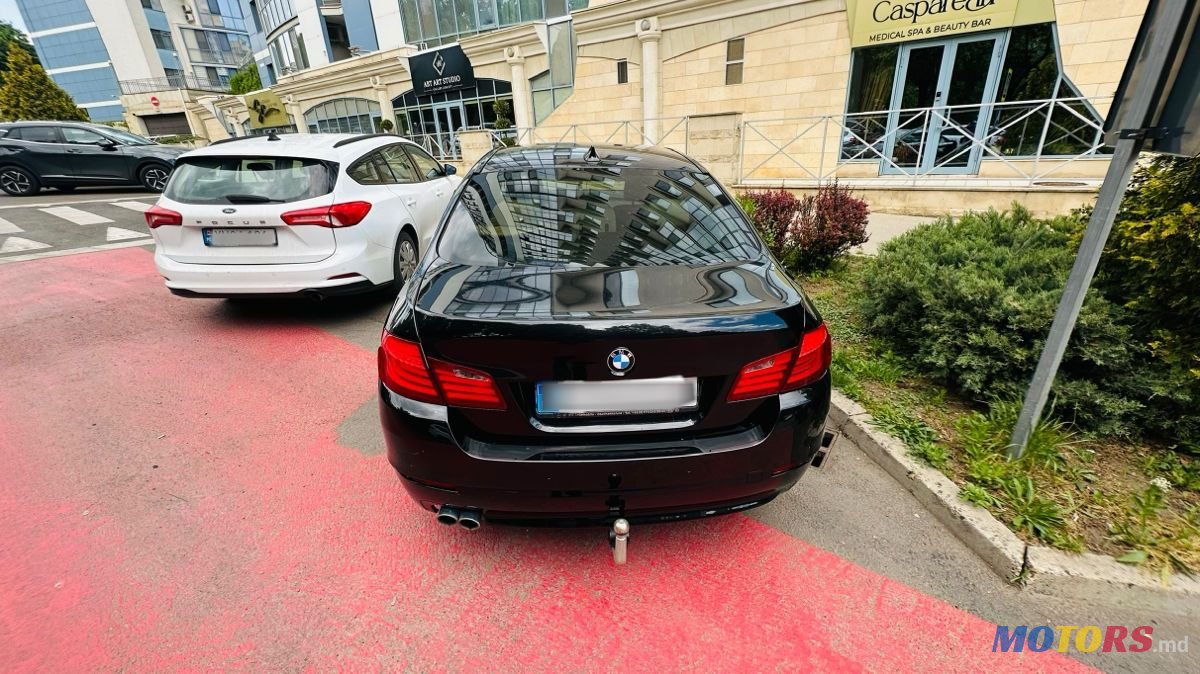 2013' BMW 5 Series photo #3