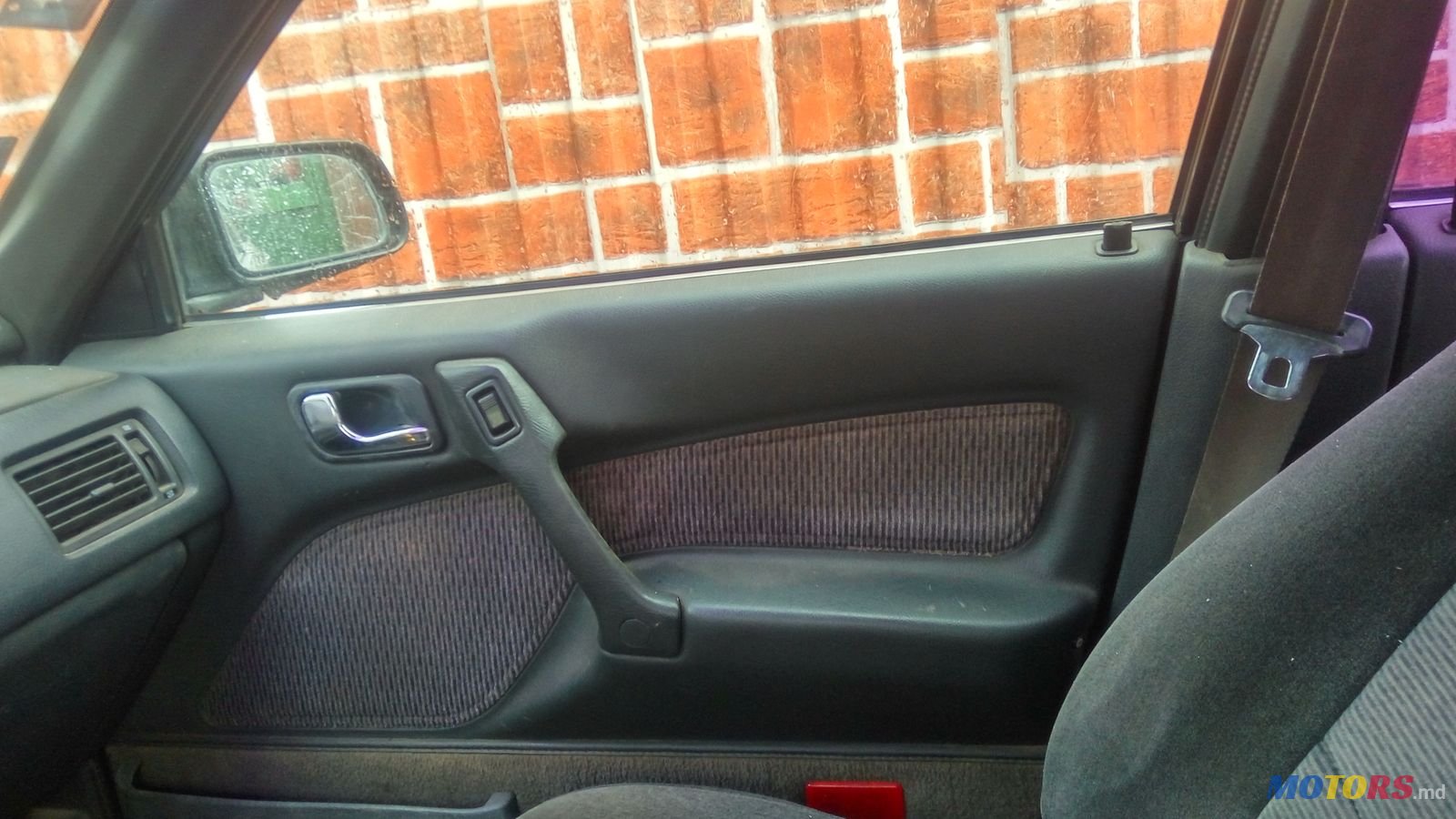 1991' Mitsubishi Galant photo #3