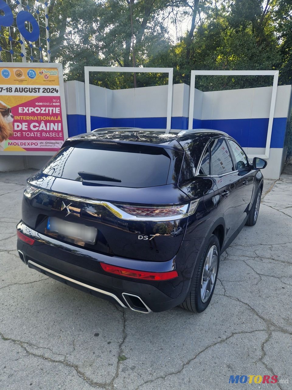 2020' DS Automobiles DS 7 Crossback photo #3