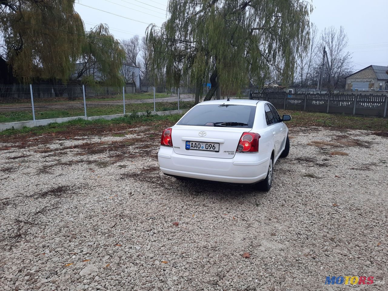 2008' Toyota Avensis photo #2