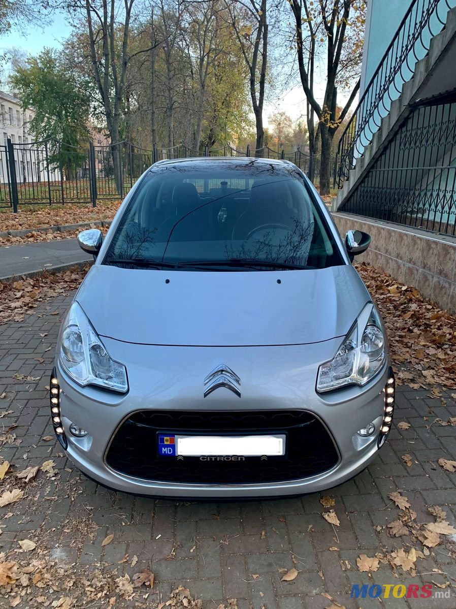 2012' Citroen C3 photo #5