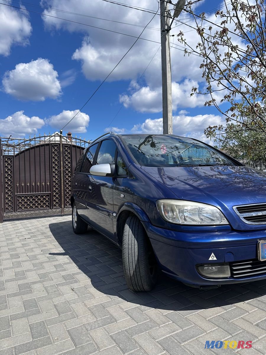 2005' Opel Zafira photo #2